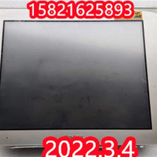 议价拆机普洛菲斯触摸屏GP-4601T PFXGP4601TAD 现货已测试 质量