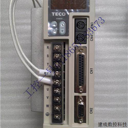 议价东元1KW伺服驱动器TSTE30C/TSTEP30C  全新正品质保一年现货