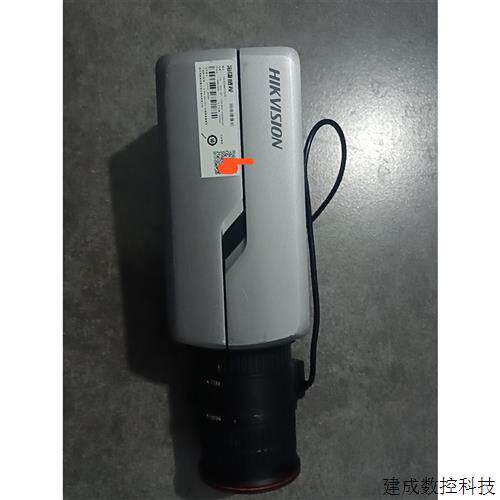 议价拆机海康机,型号:DS-2CD84F5-ISH/F
