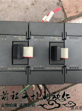 议价6ES7222-1HF22-0XA8 产品PLC扩展模块 EM222 222-1HF22-0XA