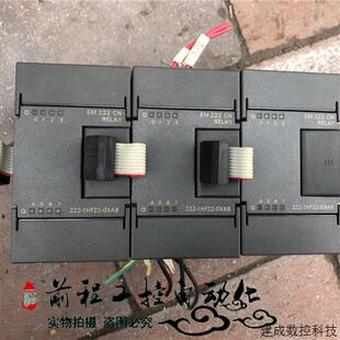 1HF22 222 0XA8 EM222 0XA 产品PLC扩展模块 议价6ES7222