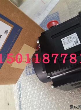 议价三菱伺服电机HG104S-D48  204S 354S 154S质保一年