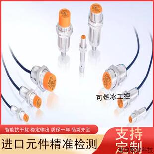 ABT18 C3Y2 S05I C4YV1 C4YV1模拟量 议价ABT18 NO8I N08V