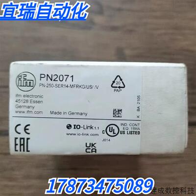 议价全新原装正品 IFM易福门 PN2071 压力感测器 现货销售