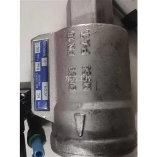 进口VIP梭 议价意大氮OMA阀L原装 利制机制氧机压铸真空机专用