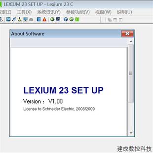 议价施耐德伺服马达驱动器调试Lexium 23 Set UP 适用LXM23C;LXM2