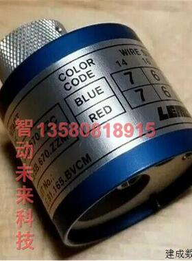 议价Lemo DCE.91.165.BVCM 炮塔适用于压接触点