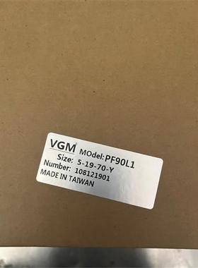 议价台湾VGM减速机原装全新 PF90L1