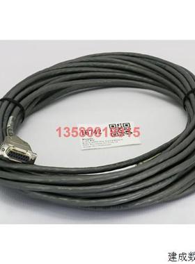 议价16742 APPLIED MATERIALS HDP MICROWAVE, SINGAL CABLE, 55