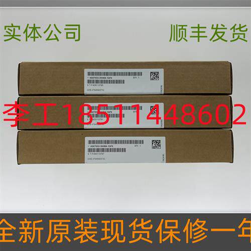 议价6SE7032-3HH84-1GF0全新原装6SE70变频器阻容吸收板保护板滤