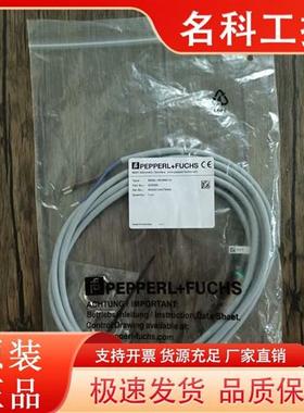 议价全新原装正品 P+F倍加福 NBB5-18GM60-I3 接近开关 303096 现