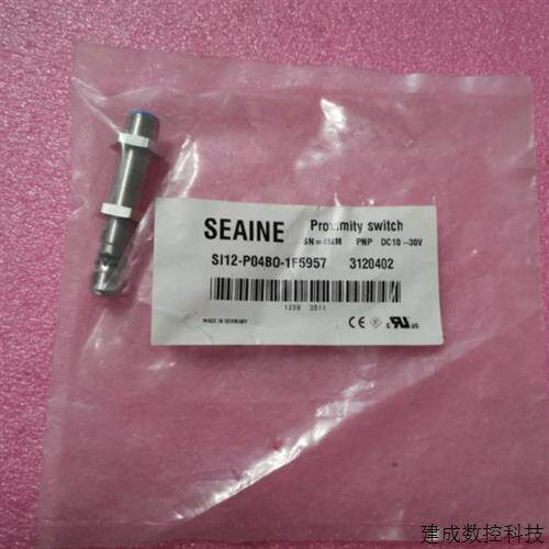 议价全新原装SEAINE感测器 SI12-P04BO-1F5957 3120402 现货