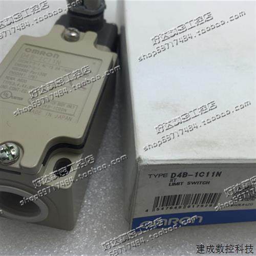 议价原装正品 欧姆龙 安全限位开关 D4B-1C11N D4B-