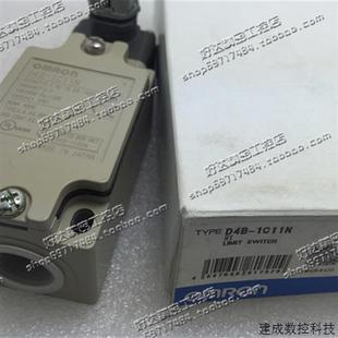 安全限位开关 欧姆龙 D4B 1C11N 4C1 议价原装 2C11N 正品