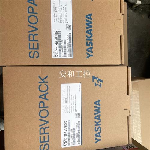 议价驱动器SGD7S-2R8A30A002/SGD7S-1R