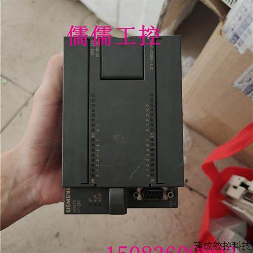 议价实拍 PLC 6ES7 214-1AD22-0XB0 可编程控制器 现货 包好