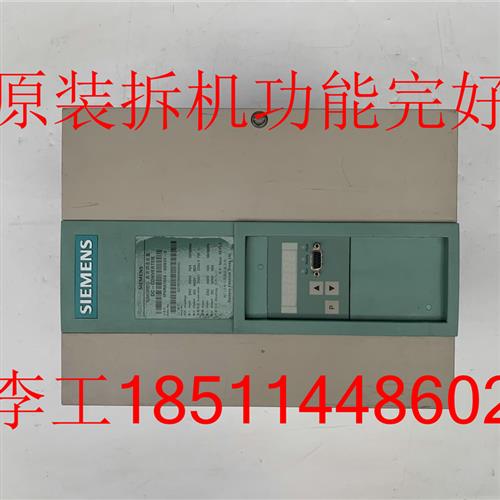 议价6RA7028-6DS22-0原装拆机6RA70直流调速器不可逆90A