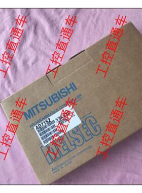 议价正品AD71S2日本制造AD7IS2