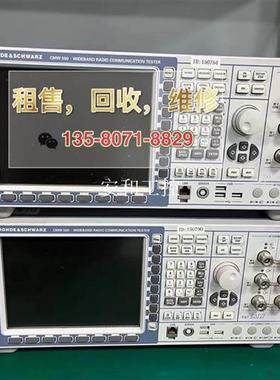 议价R&S,罗德FSWP8.FSWP26售/收FSWP50相位噪