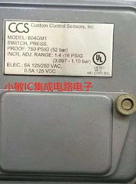 议价美国604GM1/604GM2/604GM11/604GM3/604GM5差压开关604G1