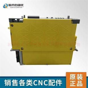 fanuc伺服驅動器 正品 6240 現(xiàn)貨 議價 H328 議價A06B