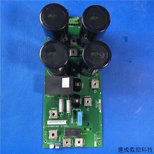 议价B43510-S5228-M4 2200uF微法450V丹佛斯变频器电解电容130B50