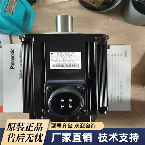 议价电机 SGMSV-10ADA21/61/10A3A21/2C/6C/E 15 20 30 40 50
