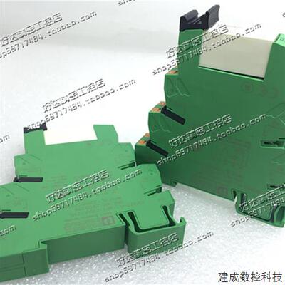 议价原装菲尼克斯 继电器 2961338 底座 PLC-BPIT-230UC/21HC 290