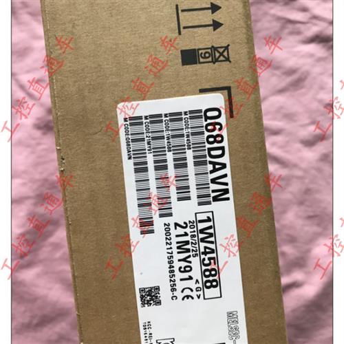 议价正品Q68DAVN日本制造Q68DAVN