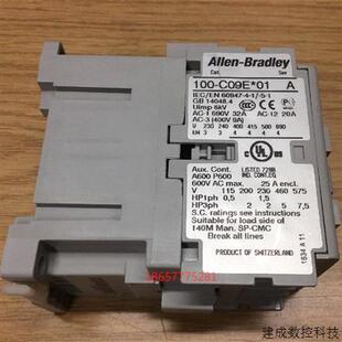 议价全新原装正品美国Allen-Bradley直流接触器100-C09E*01 DC24