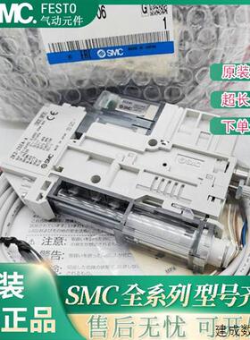 议价ZK2A07K5AL/ZK2A10K5AL/ZK2A12K5ALA/BL-06/08SMC真空发生器