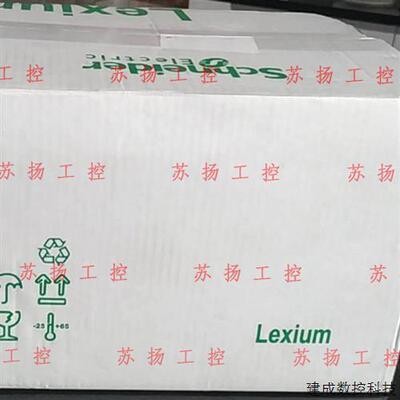 议价施耐德电机BCH1302N12A1C/1303N/M12A1C/1303N12F1C/1304N32F