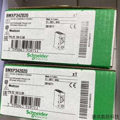 议价BMXP341000 342000 342020 34201023420302BMXNOC0401 BMXCPS