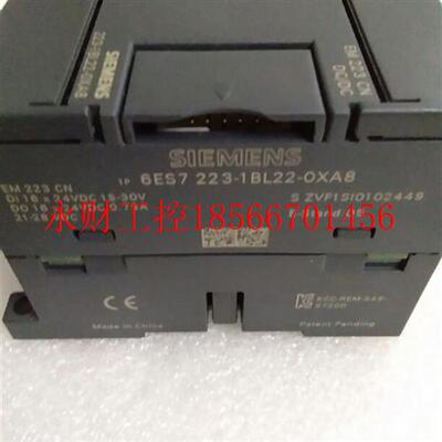 议价德国原装全新无包装S7-200CN PLC 模块EM223 6ES7223-1BL