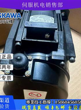 议价SGMPS-01ACA41-E电机02/04/08/15/ACA41/A2A21/61/6C适用