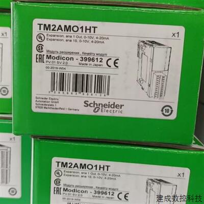 议价施耐德TM2AMO1HT TM2DDO32UK TM2AVO2HT TM2DDI32DK TM2DDO32