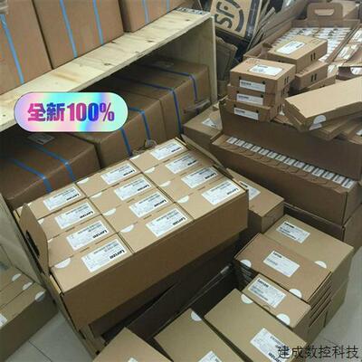 议价(议价)E84AVTCE3024VBS  伦茨变频器全新原装现货