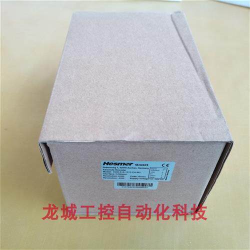 议价*现货销售*全新德国赫斯默 编码器HAD-K-B-1212-CA-M3