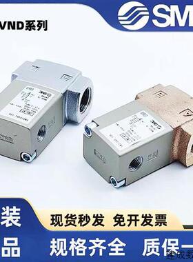 议价SMC正品VNC301A-20A/VNC302B-20A/VNC304A-F20A原装正品气控