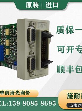 议价施耐德 PLC TSXCTZ2A TSXCTZ2AA原装进口 质保一年 正品现货