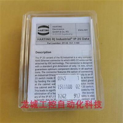 议价*现货销售*全新原装 连接器 09451511100 现货RJ45-四
