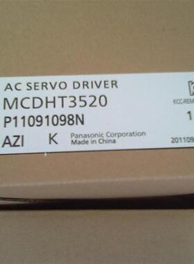 议价伺服套装出售MCDDT3520+MSMD082P1T/P1V/P1U拍前议价