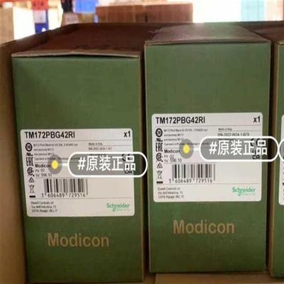 议价TM172E12R TM172PBG07R拍前询价