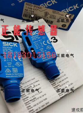 议价原装WE9-3P2430 WS9-3D2430 WL9-P132 3N1132 WTV4-3N1 WL9-2