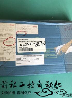 议价CSB01.1C-ET-ENS-NNN-L2-S-NN-FW 力士乐轴卡 CSB011-0BKAC