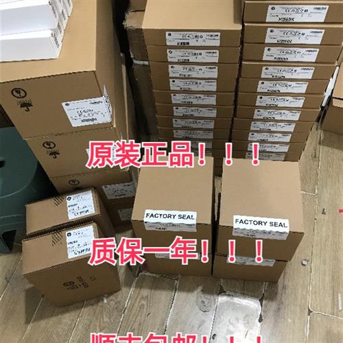 议价 1756-OB16I ControlLogix 16点D/O模块 全新现货