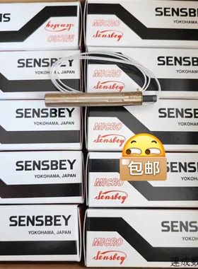 议价MS-O300温控器MS-0300日本SENSBEY温度传感