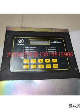 议价器件FIRETROL AS-1198