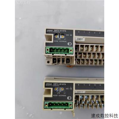 议价欧片姆块龙远程控制模DRT2-IDT16A数量2个图实拍