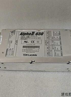 议价Lambda电源AIphaII-650 MV6500314A